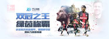 kaiyun-开云·体育（中国）官方网站_KAIYUN SPORTS