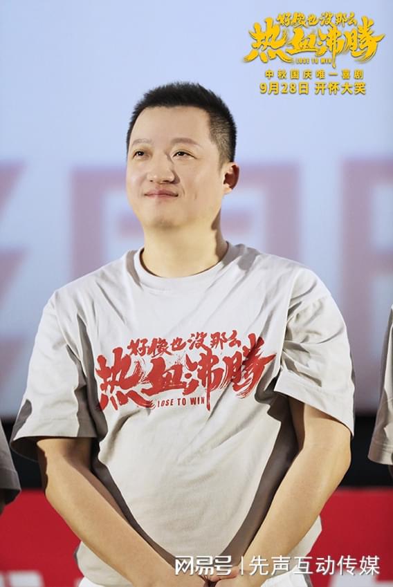 关于Ning重返赛场，出色防守首场状态出色，篮网观众沸腾！的信息-开云体育博彩